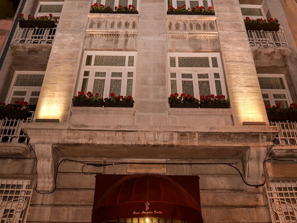 Omer Hayyam Suites Стамбул Экстерьер фото